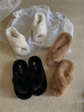 Joskka Fashion Plush Slippers